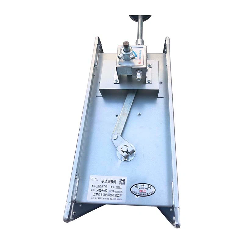 Air Volume Regulating Valve factory